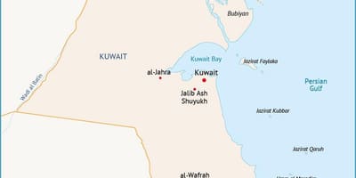 Зураг al zour кувейт