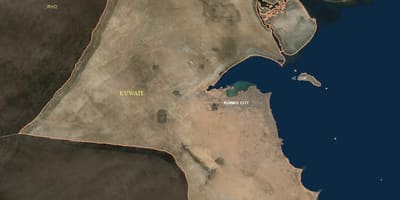 Зураг кувейт хиймэл дагуулын